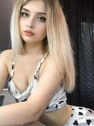 Ксения